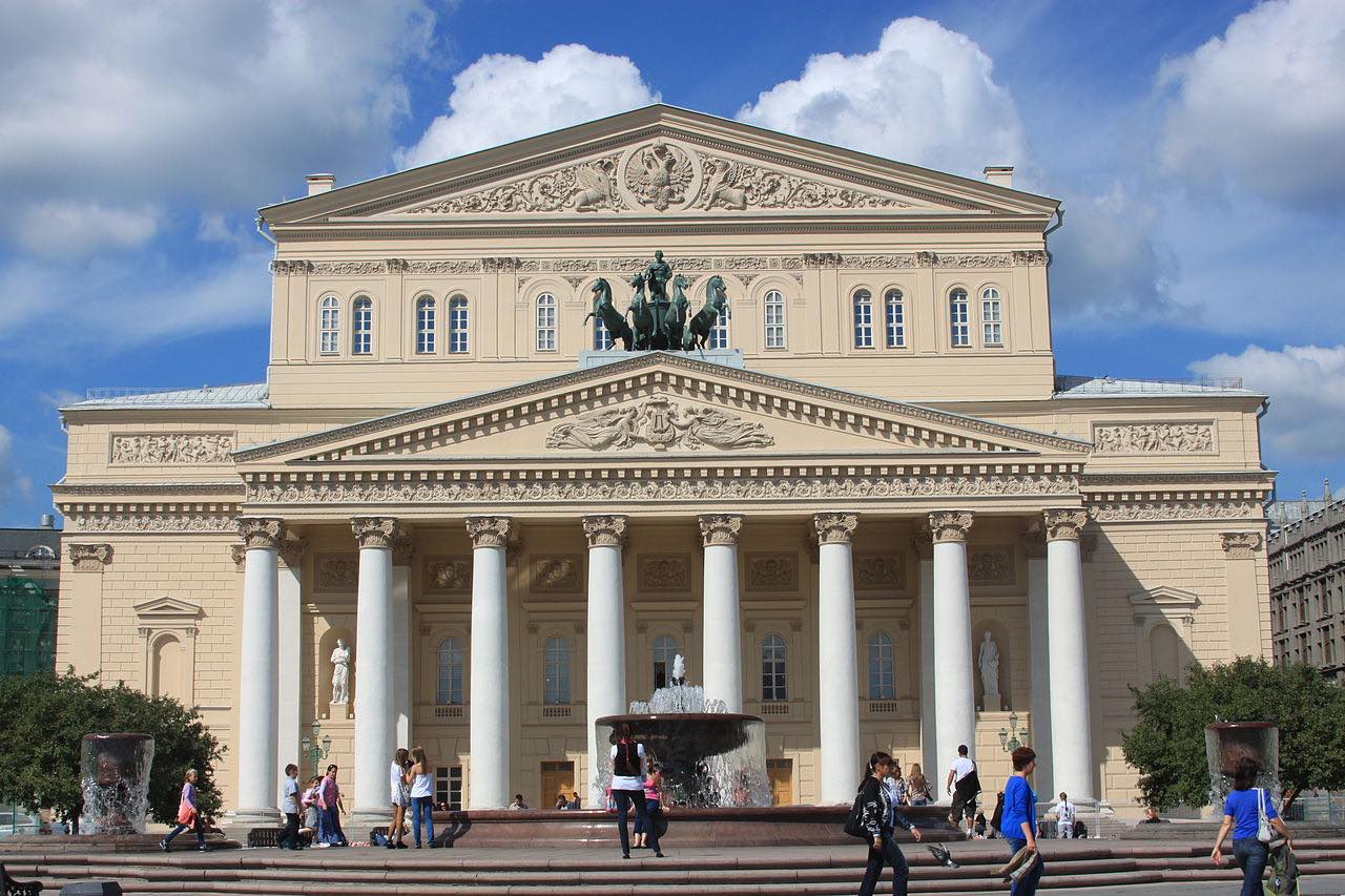 Bolshoi Theatre Moscow